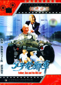 96免费精品视频在线