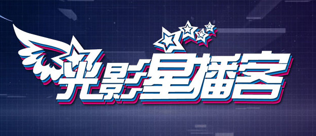 视频精品二区
